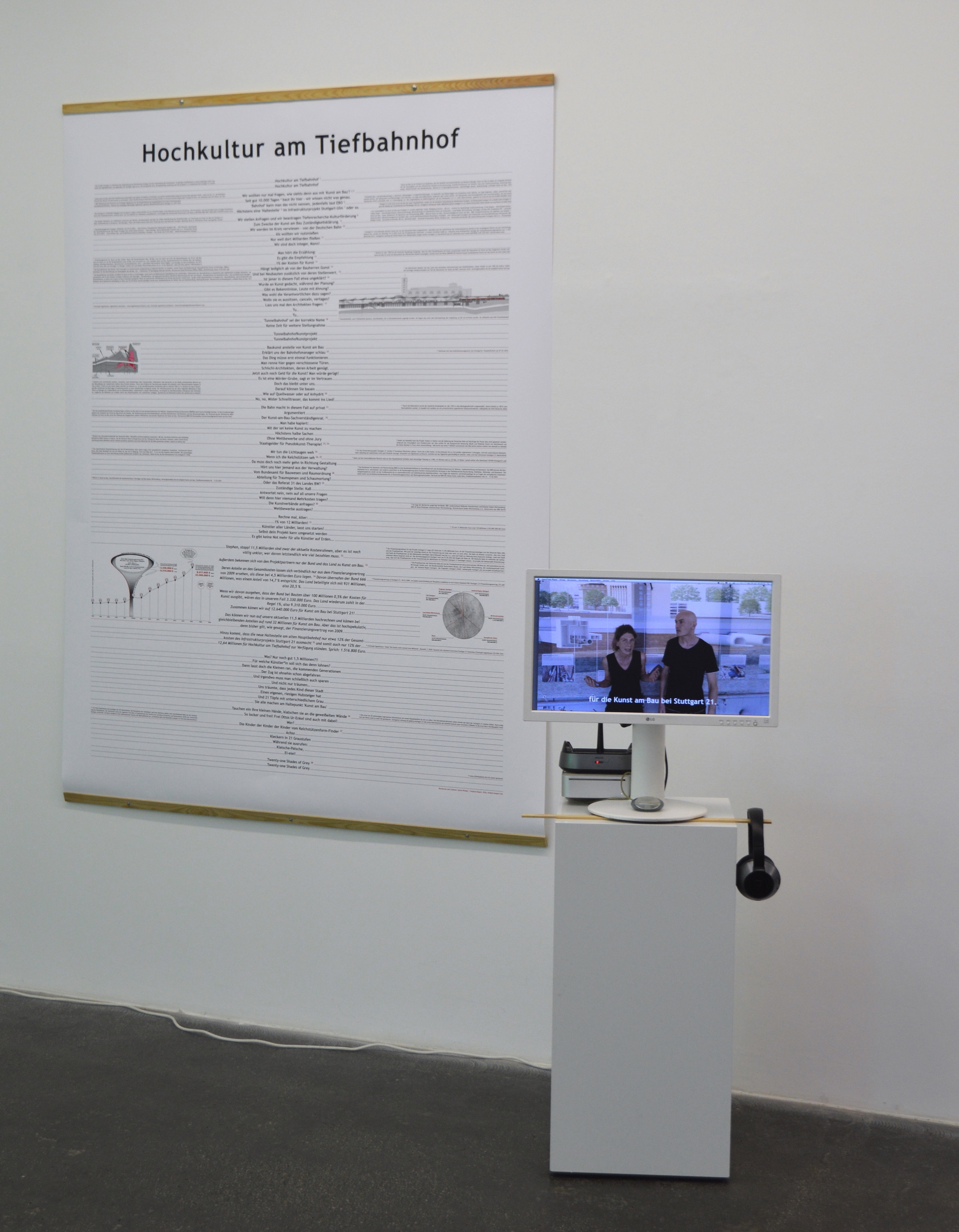 Stuttgart_21